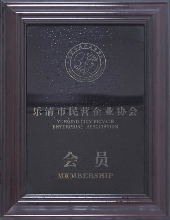 xpj澳门样本-02_r2_c5.jpg