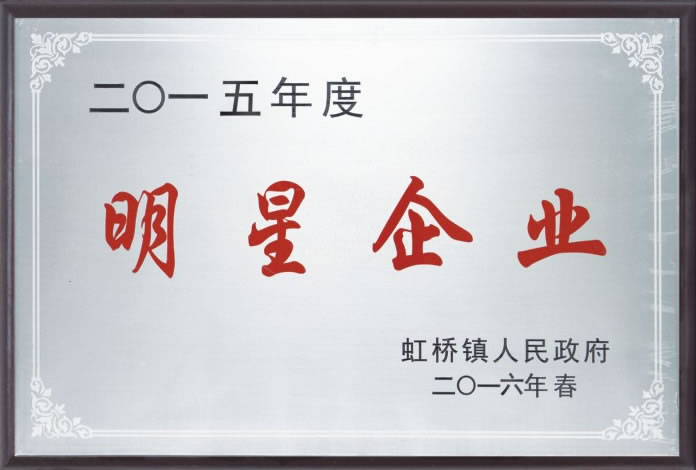 xpj澳门样本-02_r9_c4.jpg