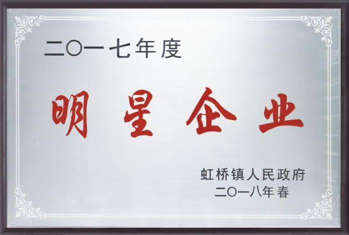 xpj澳门样本-02_r11_c4.jpg
