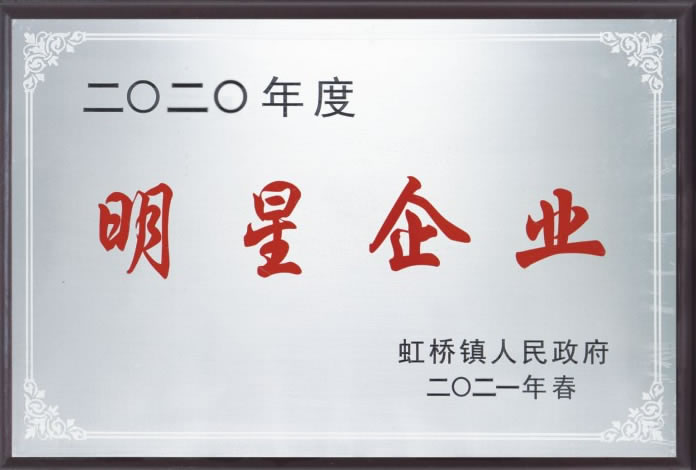 xpj澳门样本-02_r13_c8.jpg